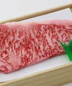 Alternative view of Wagyu Sendai Striploin A5