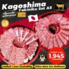 Kagoshima Yakiniku