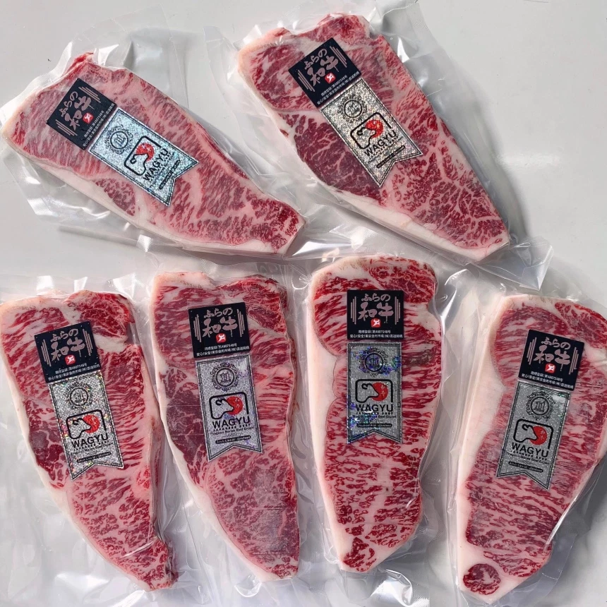 Wagyu Furano Striploin A4 - Image 2