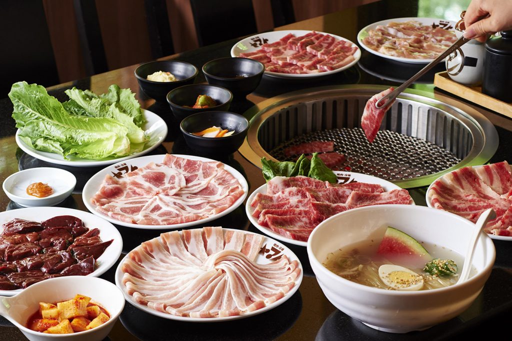 ยากินิคุ