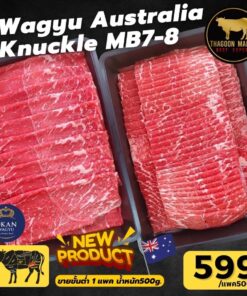 Knuckle Wagyu Australia
