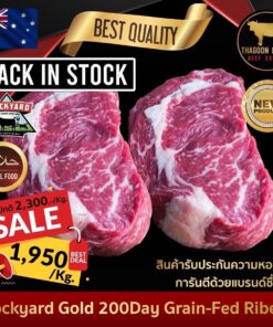 Australia- Beef