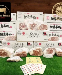 Alternative view of Wagyu Kobe Striploin A4