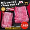 Miyazaki Chuck Roll A5 ยากินิคุ + ชาบู