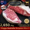 Tajima Wagyu Australia Striploin MB4-5