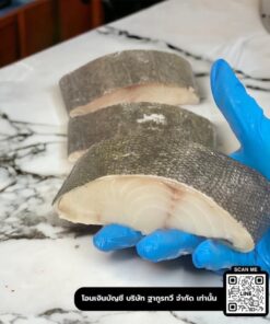 Natural Gindara black cod