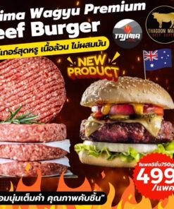 Tajima Wagyu Premium Burger