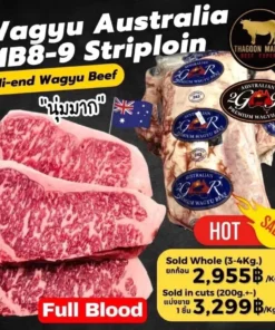 2GR Wagyu Australia Striploin Mb8-9 (full blood)