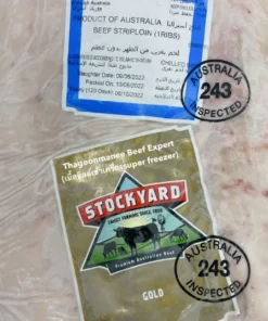 stockyard gold 200day grain fed striploin