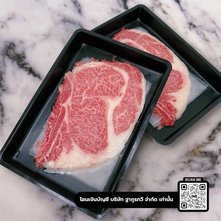 Wagyu Ohmi Ribeye A5 (cut shabu) - Image 5