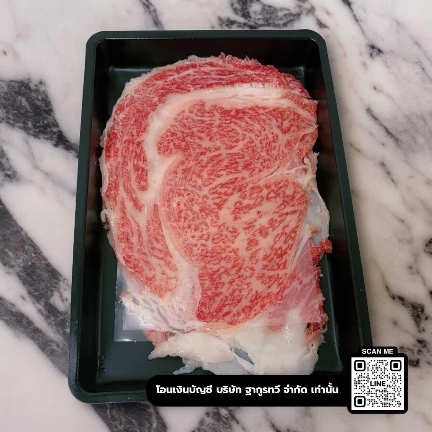 Wagyu Ohmi Ribeye A5 (cut shabu) - Image 3