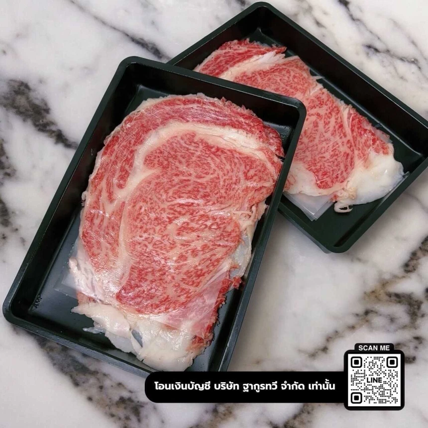 Wagyu Ohmi Ribeye A5 (cut shabu) - Image 2