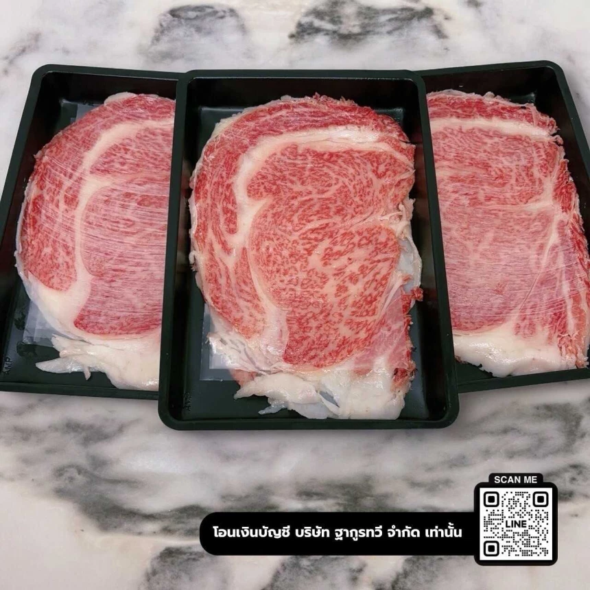 Wagyu Ohmi Ribeye A5 (cut shabu) - Image 6