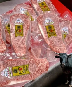 Kuromame Nagi Wagyu Striploin A5