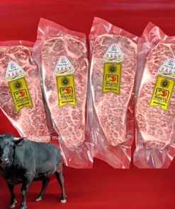 Kuromame Nagi Wagyu Striploin A5