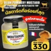 dijon pommery mustard