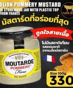 dijon pommery mustard