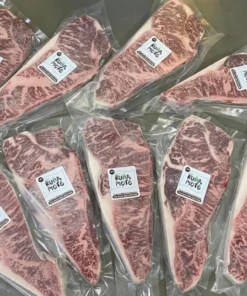 Alternative view of Wagyu Kumamoto Striploin A3