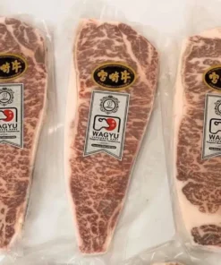 Alternative view of Miyasaki Striploin A4