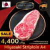 Miyasaki Striploin A4