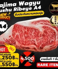 tajima wagyu bushu ribeye a4