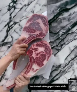 Tomahawk graind fed mb3-4(กระดูกสั้นระดับกลาง)