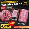 Yakiniku Set A5 เซ็ตรวมเนื้อยากินิกุพรีเมียม