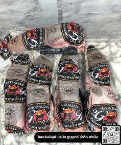 2gr tongue mb9 fullblood ลิ้นวัว