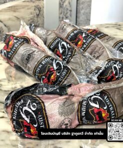 2gr tongue mb9 fullblood ลิ้นวัว