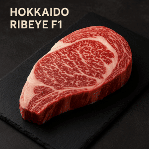 Hokkaido Ribeye F1